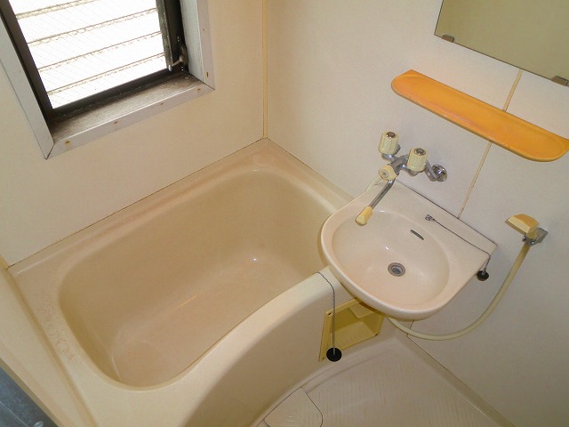 Bath