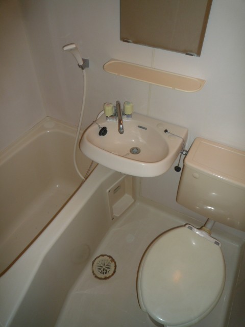 Bath. bath