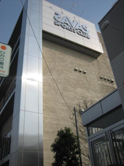Other. Zabasu Sports Club (other) up to 500m