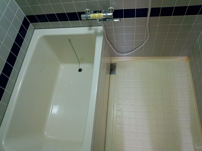 Bath