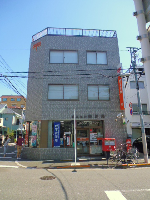post office. 1067m to Nerima Asahimachi post office (post office)