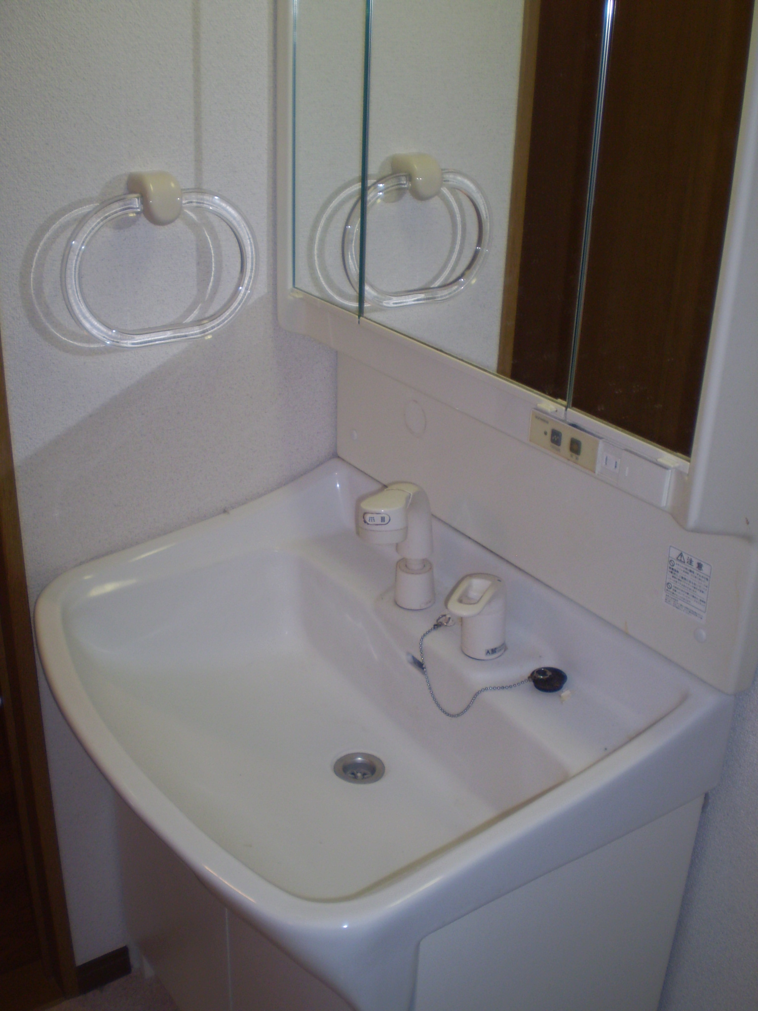 Washroom