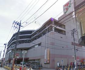 Supermarket. Ito-Yokado to (super) 532m