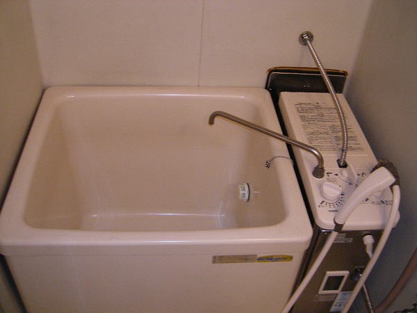 Bath