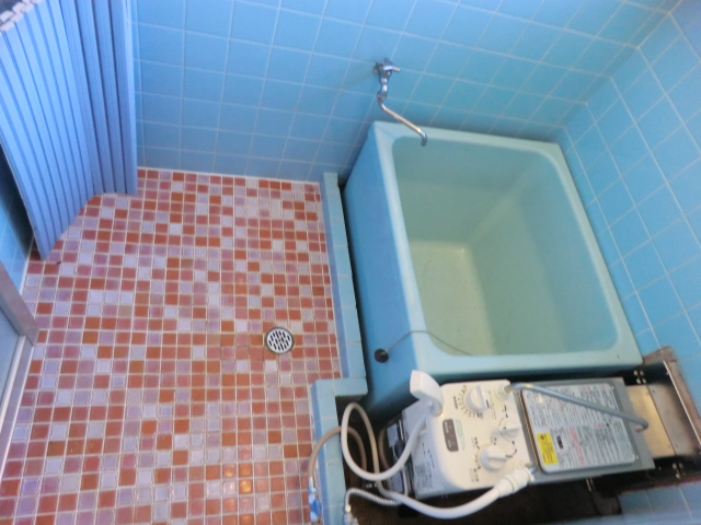 Bath