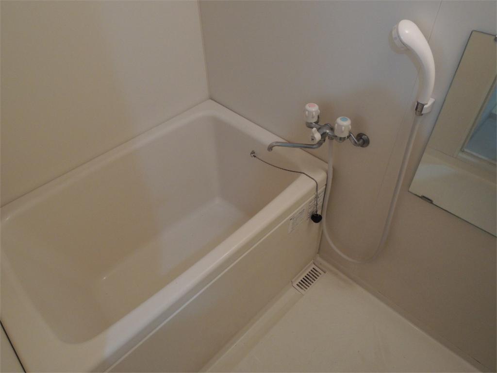 Bath. bath