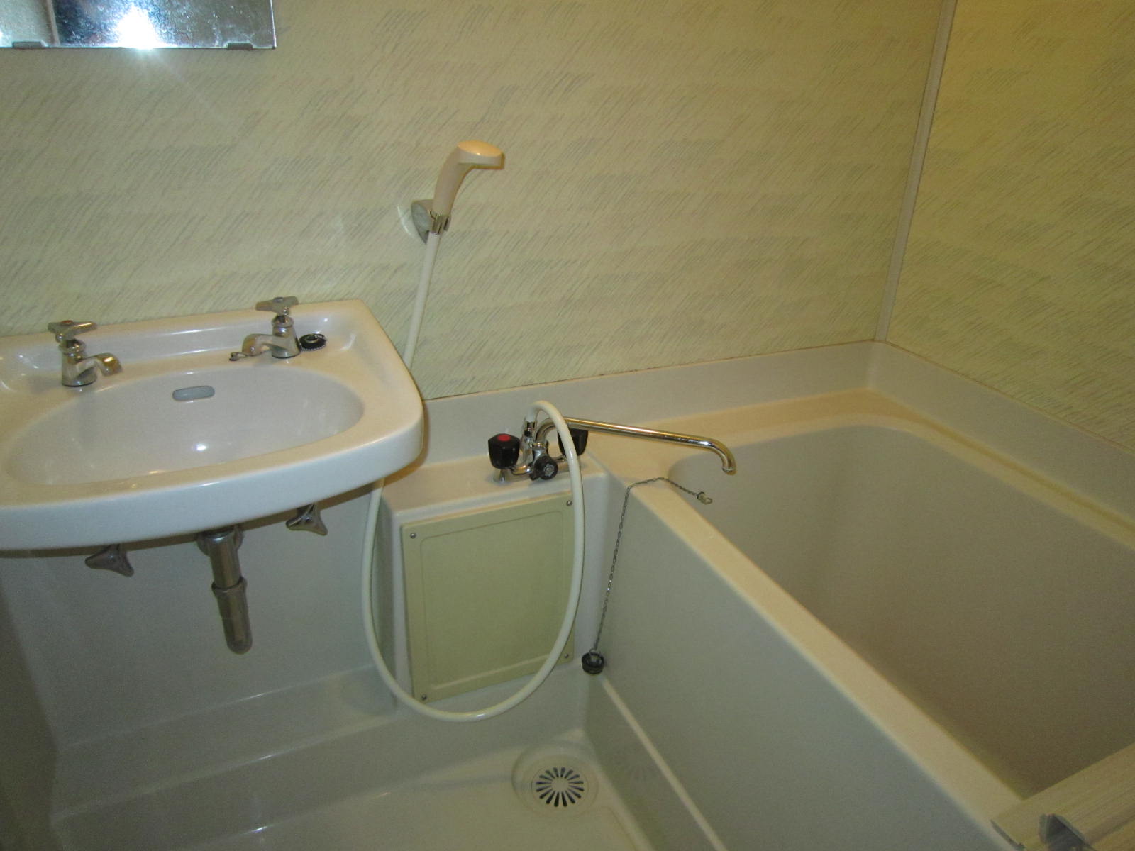 Bath