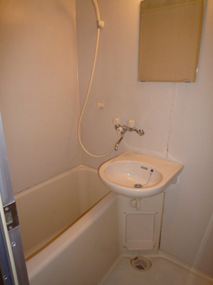 Bath