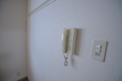 Security