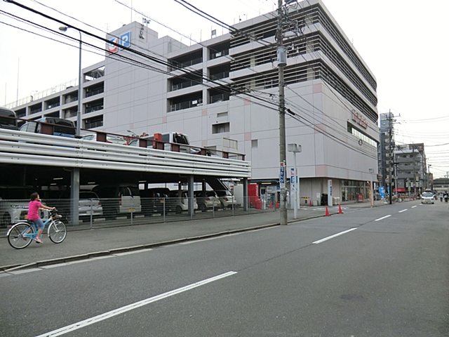 Supermarket. Ito-Yokado Wako store up to (super) 604m