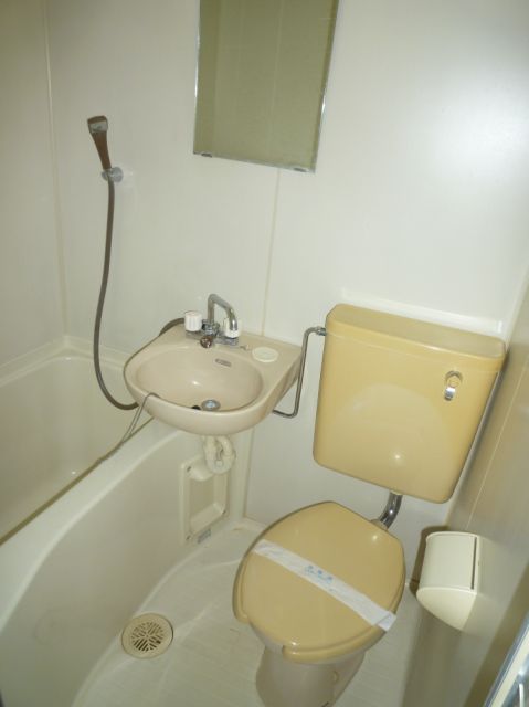 Bath