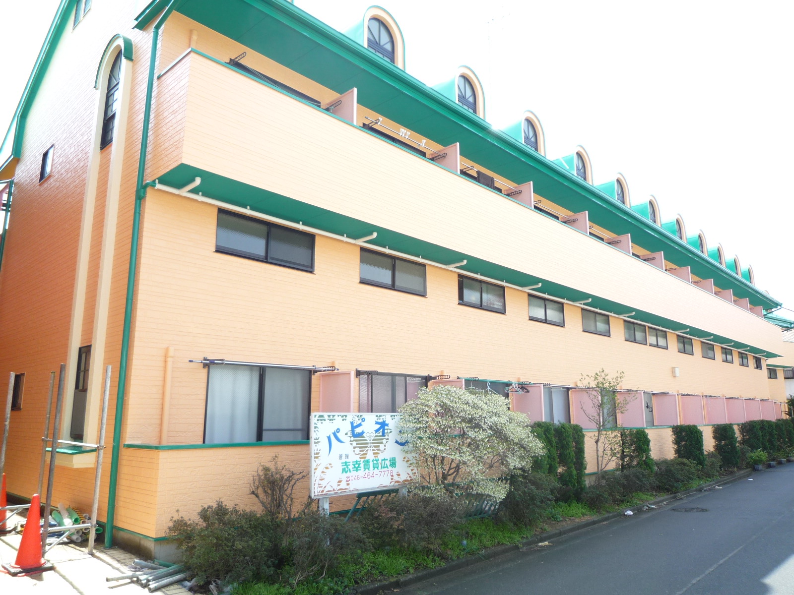 Building appearance