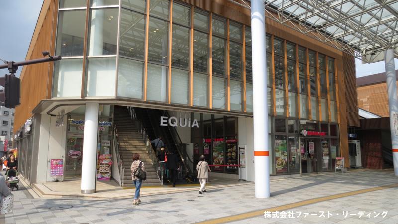 Shopping centre. Until EQUIA Asaka 960m