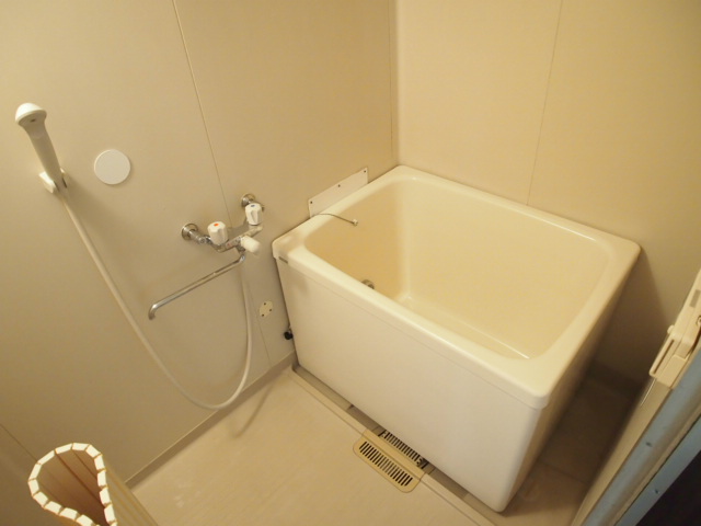 Bath