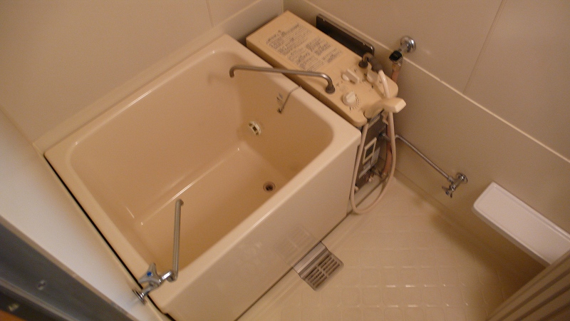 Bath. bath