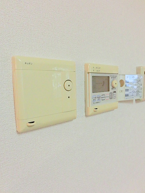 Other Equipment. Floor heating