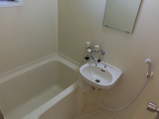 Bath. bath