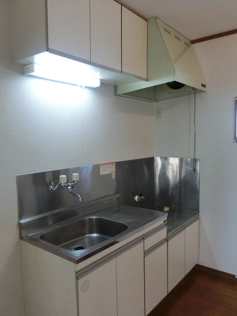 Kitchen. Kitchen