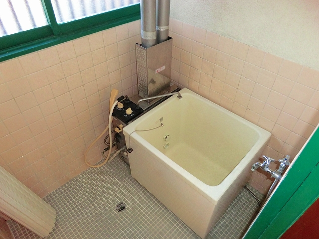 Bath
