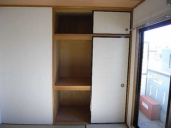 Receipt. closet
