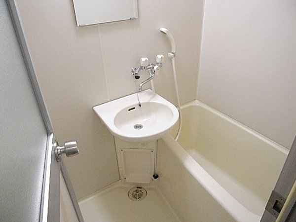 Bath
