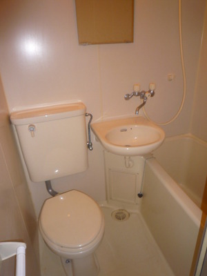Bath