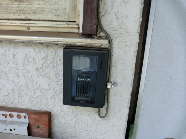 Security