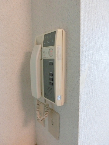 Security. Intercom
