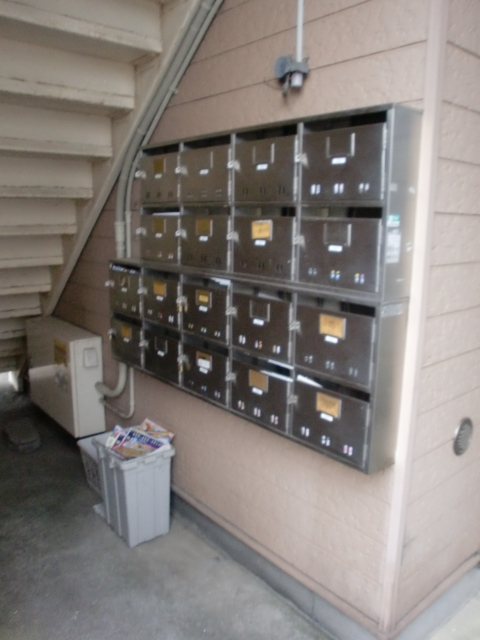 Other common areas