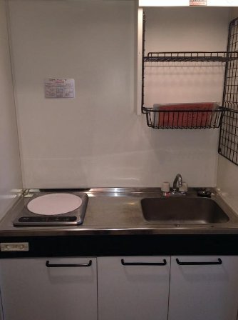 Kitchen. Kitchen