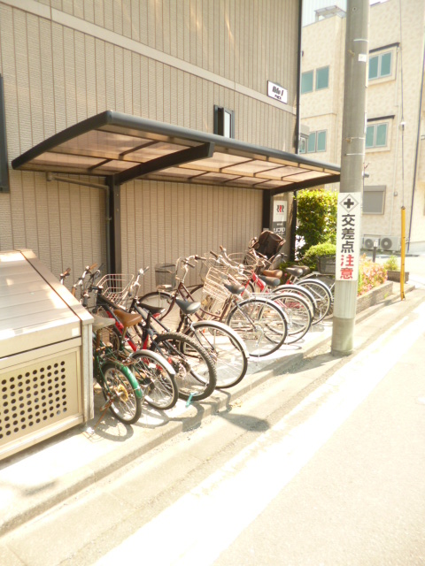 Other common areas