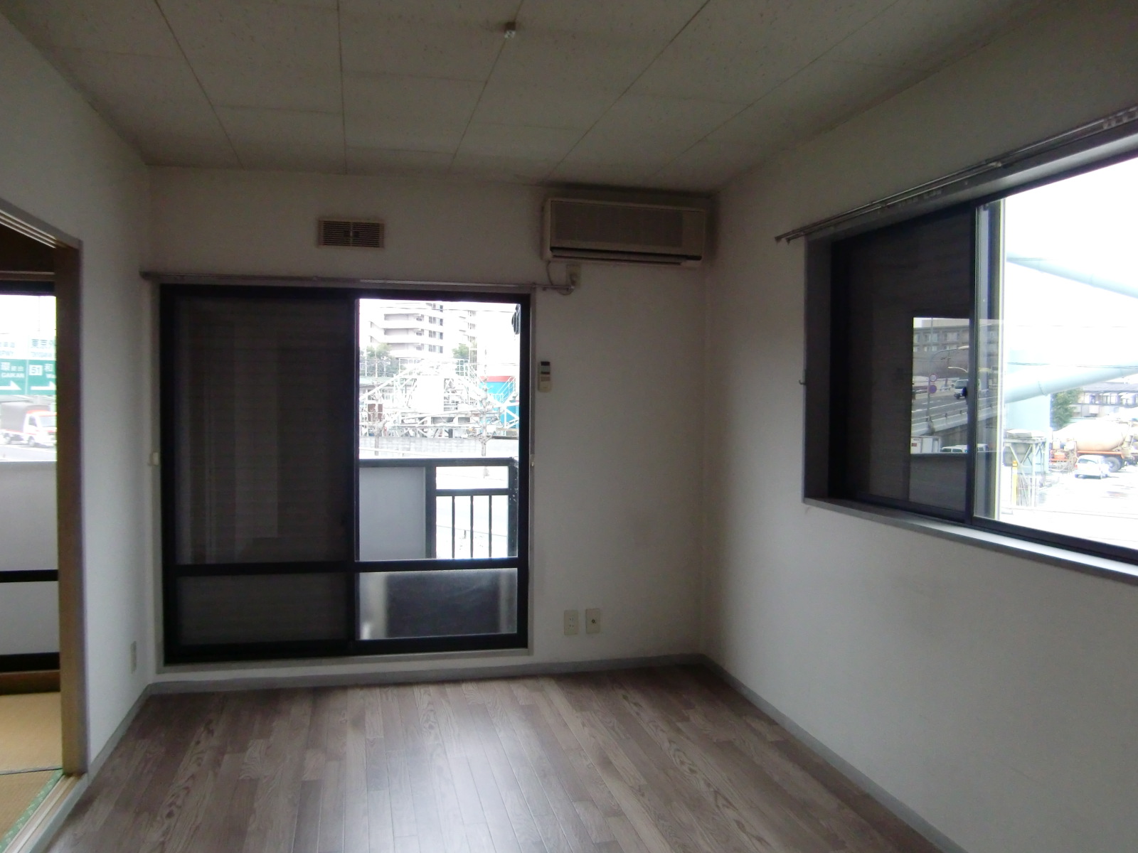 Living and room