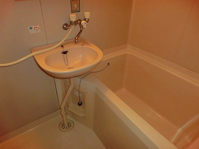 Bath