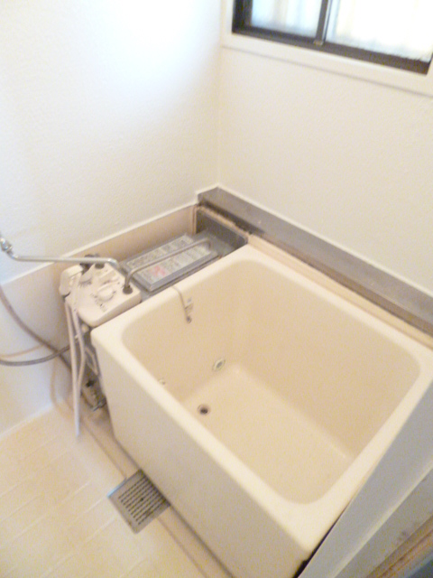 Bath
