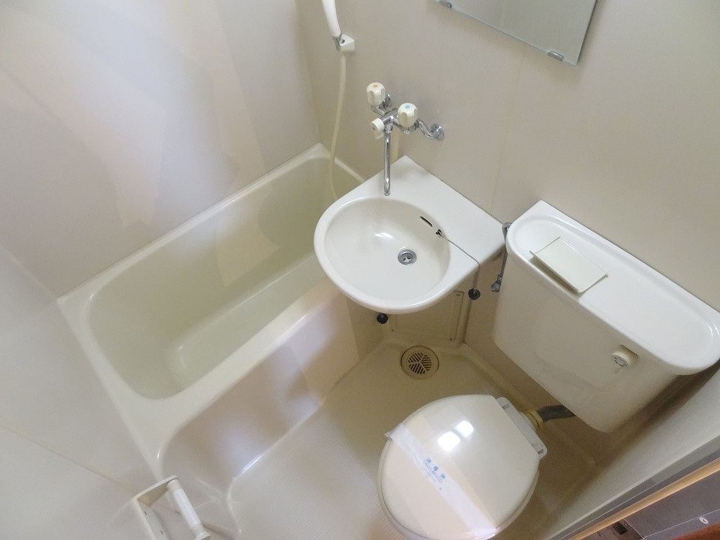Bath. bath