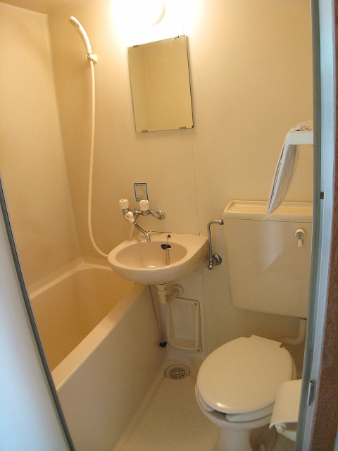 Bath