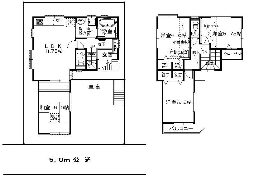 Floor plan. 28 million yen, 4LDK + 2S (storeroom), Land area 103.04 sq m , Building area 89.09 sq m 4LDK + with garage! Large subdivision in the!