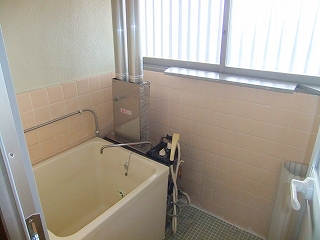 Bath