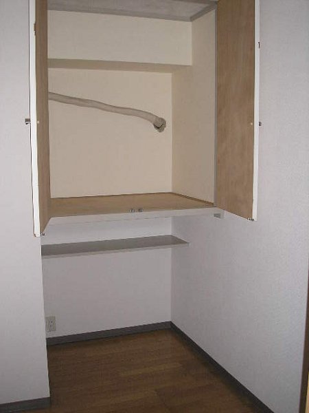Other. Storeroom