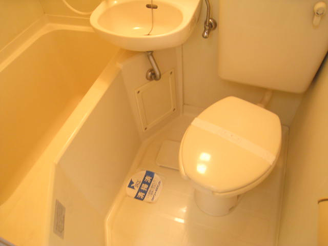 Bath
