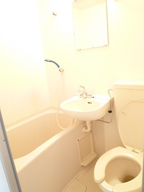 Bath