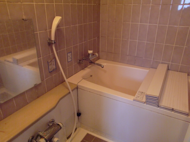 Bath