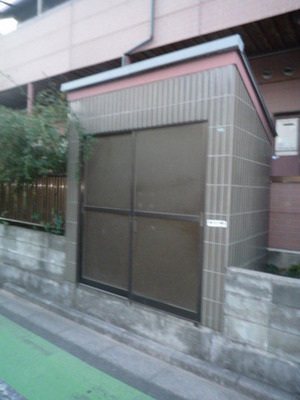 Other