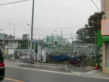 Other. 1140m to Free bicycle parking (Other)