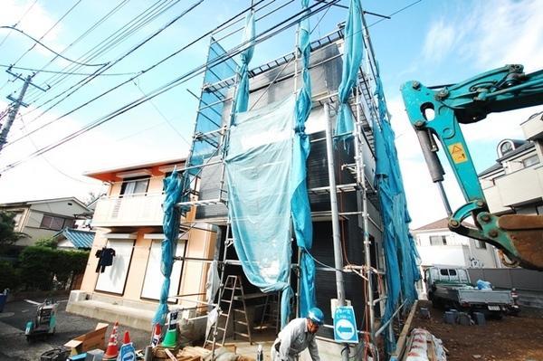 Local appearance photo