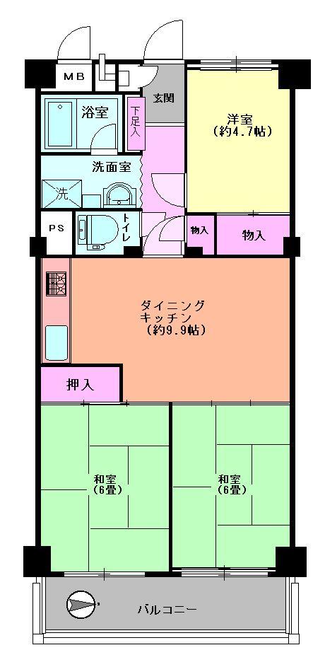Floor plan. 3DK, Price 16.8 million yen, Footprint 61.6 sq m , Balcony area 7.98 sq m Floor