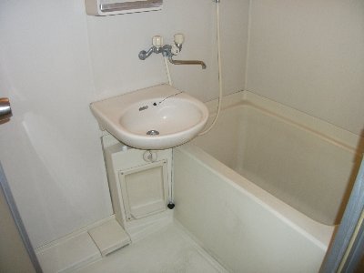 Bath
