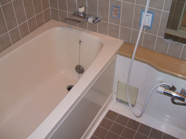 Bath