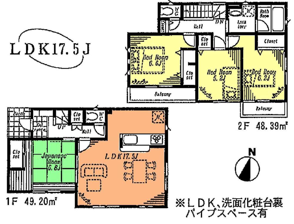 Floor plan. Price 40,800,000 yen, 4LDK, Land area 100.1 sq m , Building area 97.59 sq m