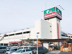 Home center. Shimachu Co., Ltd. 132m until the home improvement store Wako